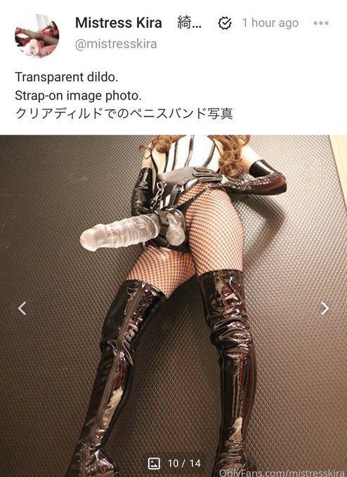 Updated Only Fans! https://t.co/AhgBjIWZgA https://t.co/pyJvMS2UI3<a href="/tag/dominatrix"class="tags"><span>#dominatrix</span></a><a href="/tag/mistress"class="tags"><span>#mistress</span></a><a href="/tag/domination"class="tags"><span>#domination</span></a><a href="/tag/prodom"class="tags"><span>#prodom</span></a><a href="/tag/legfetish"class="tags"><span>#legfetish</span></a>