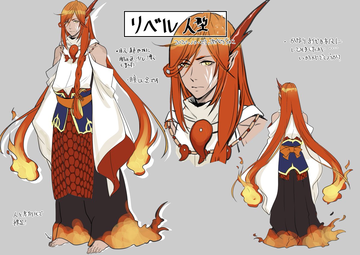 カドカワbooks編集部 Twitter ನಲ ಲ 役立たずと言われたので わたしの家は独立します 好評につき 緊急重版 がかかりました 竜 モフモフ精霊 聖女パワー 最強領地 な開拓ファンタジーをこの機会にせひどうぞ 公式hpはこちら T