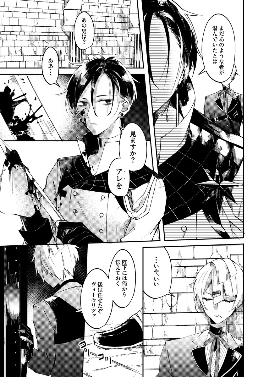 ⑤ 