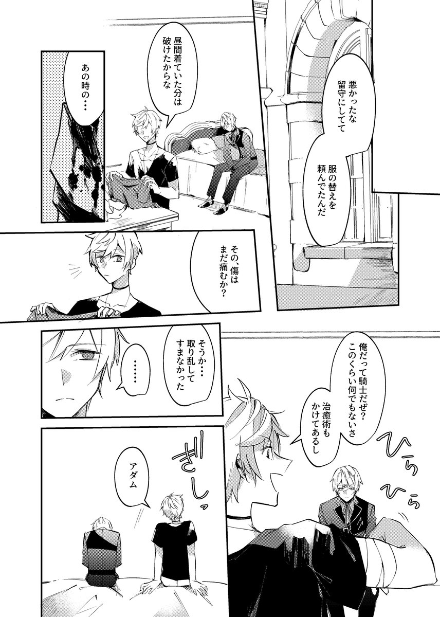 ⑤ 