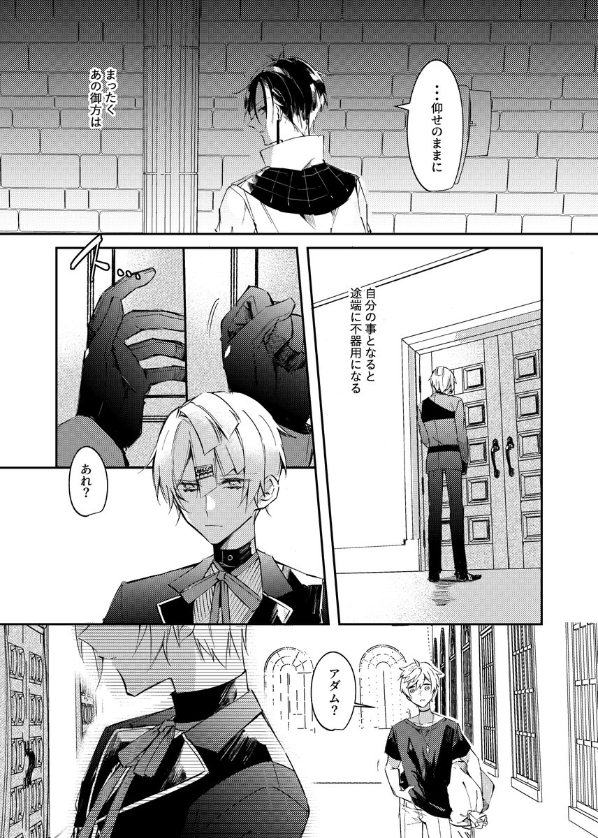 ⑤ 