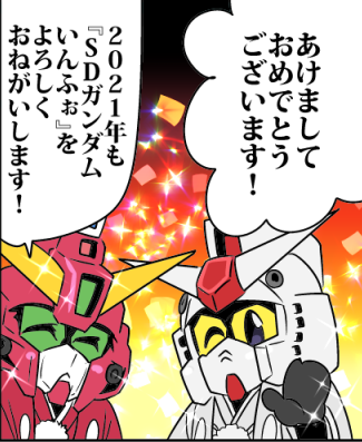 森本がーにゃ 59 1 15 23 Omega Morimori さんのマンガ一覧 リツイート順 2ページ ツイコミ 仮 森本がーにゃ 59 1 15 23 Omega Morimori さんのマンガ一覧 リツイート順 2ページ ツイコミ 仮