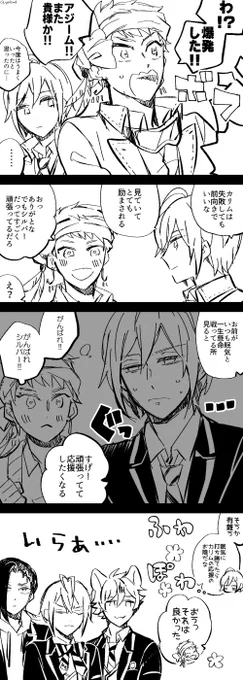 いらふわちゃんです☺️ 