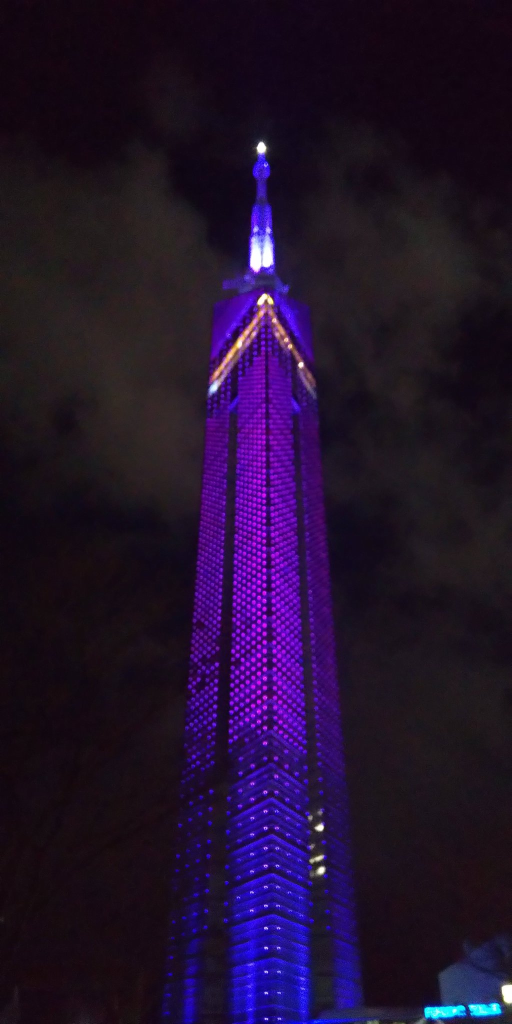 ナムは木 テテの誕生日 福岡タワーが紫になった T Co Ekxet7ju9b Twitter