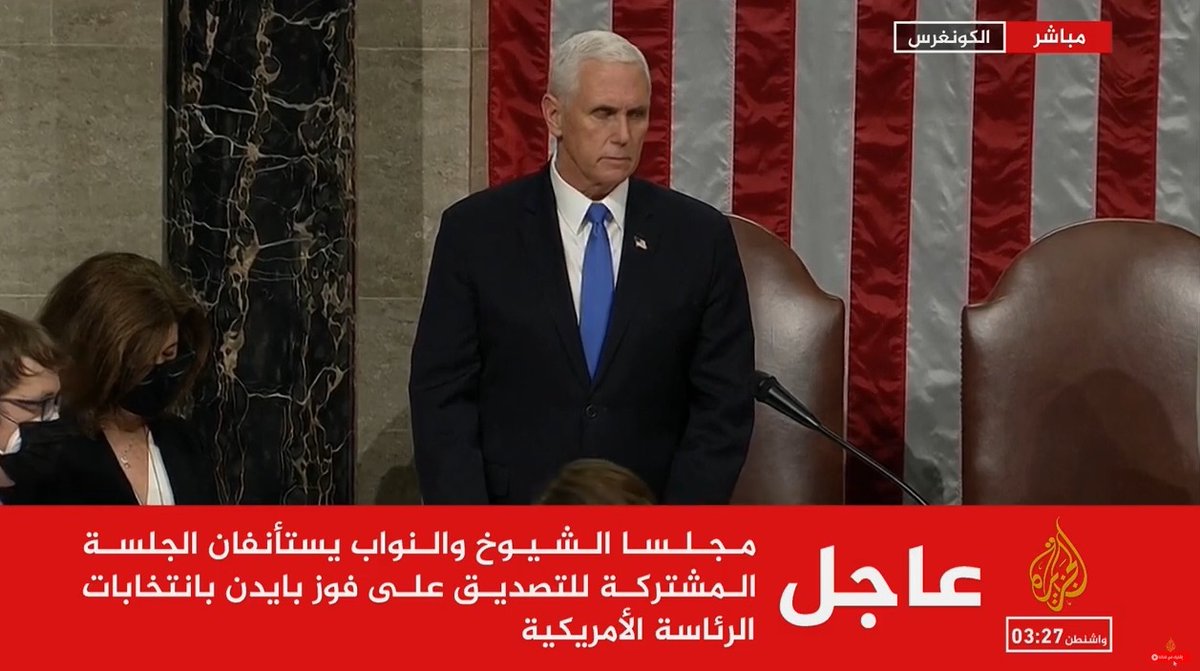 عاجل الجزيرة الكونغرس يصدق على فوز جو بايدن بانتخابات الرئاسة الأمريكية