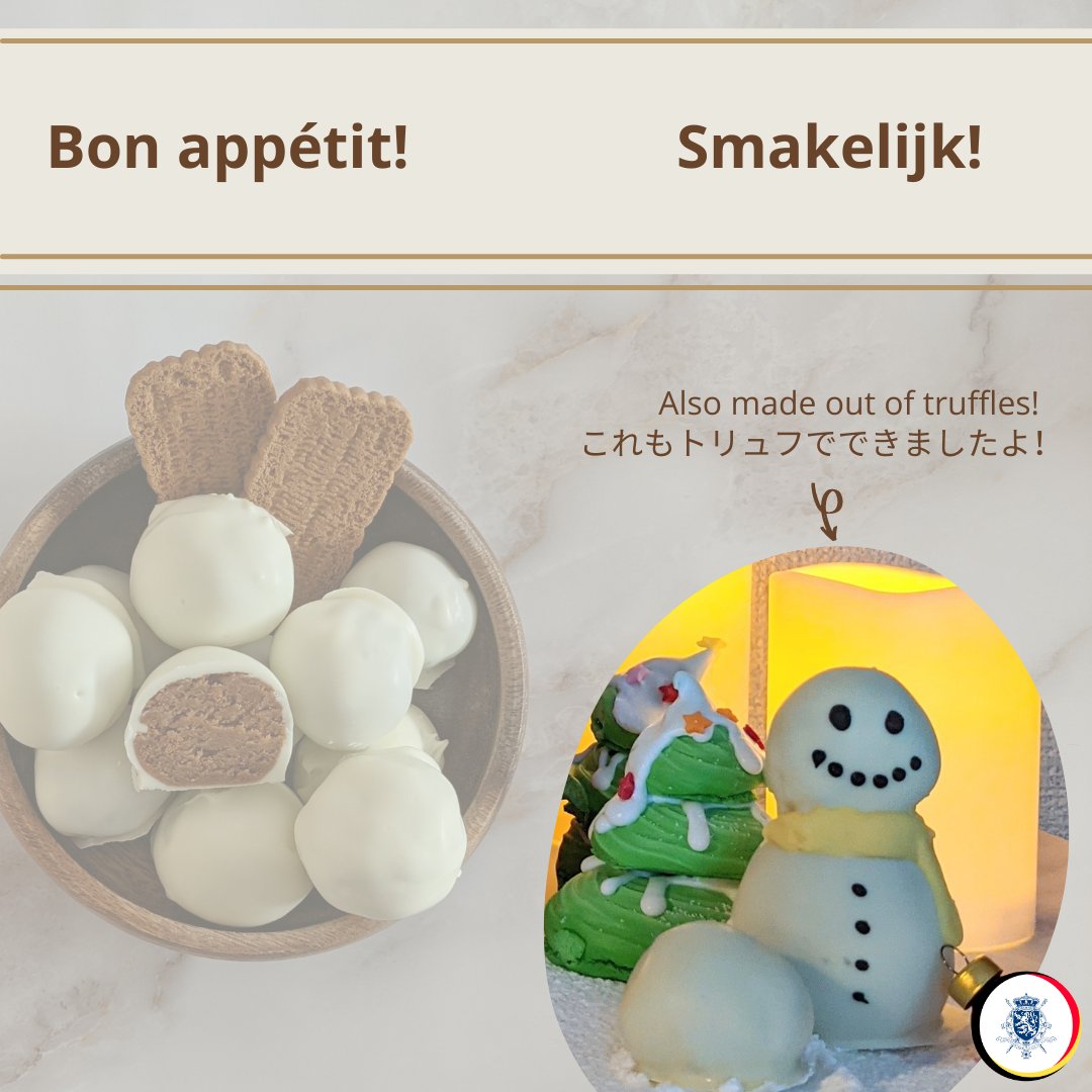BelgiumEmbJapan's tweet photo. Do you like #speculoos, these crunchy and spiced #Belgianbiscuits? Then you should try the amazing recipe for “Speculoos Truffles” 🇧🇪. Go with the classic truffle shape, or try something fun as our talented Embassy colleague did - it’s up to you! 😉 https://t.co/VBA5Y3Y1ki