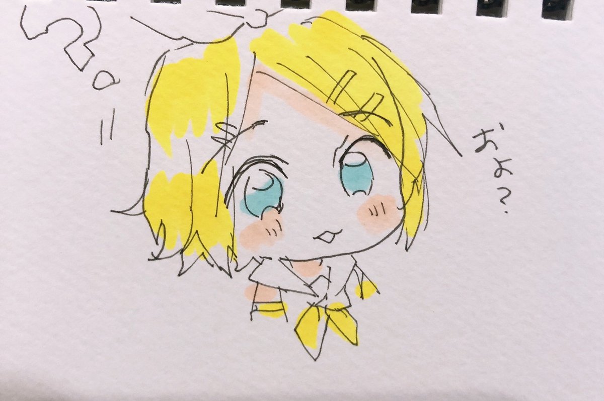 鏡音リン 「息子に肩を揺らされ椅子を揺らされながら描いた 」|sakiのイラスト