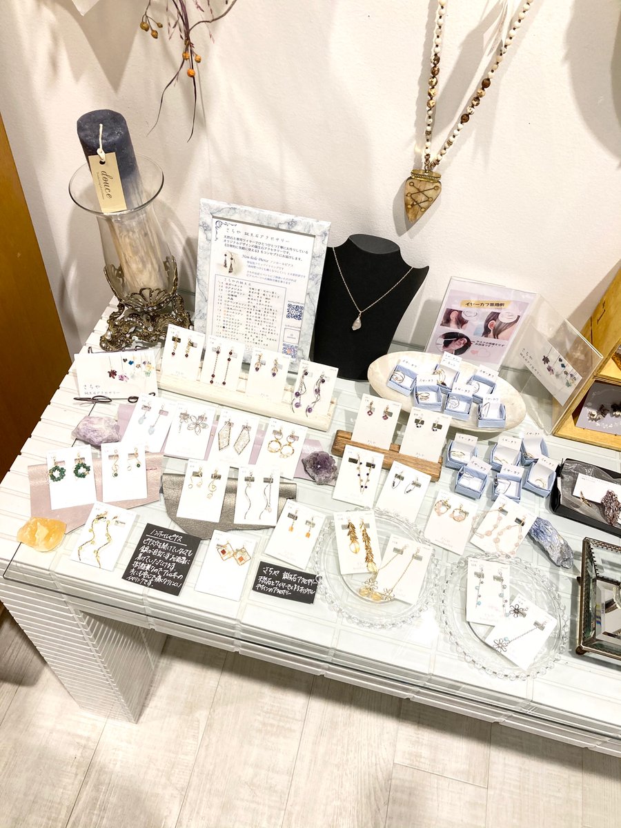 sachiya348's tweet photo. 今日は #クレド岡山 #douce さんにイヤーカフと誕生石アクセサリー納品して、お隣の #マリークワント 美容部員さんにアイメイクしてもらって、3Fの #CafeNICO さんで期間限定ワンコインランチ食べた!
充実の一日💕 https://t.co/cGegzO4crY