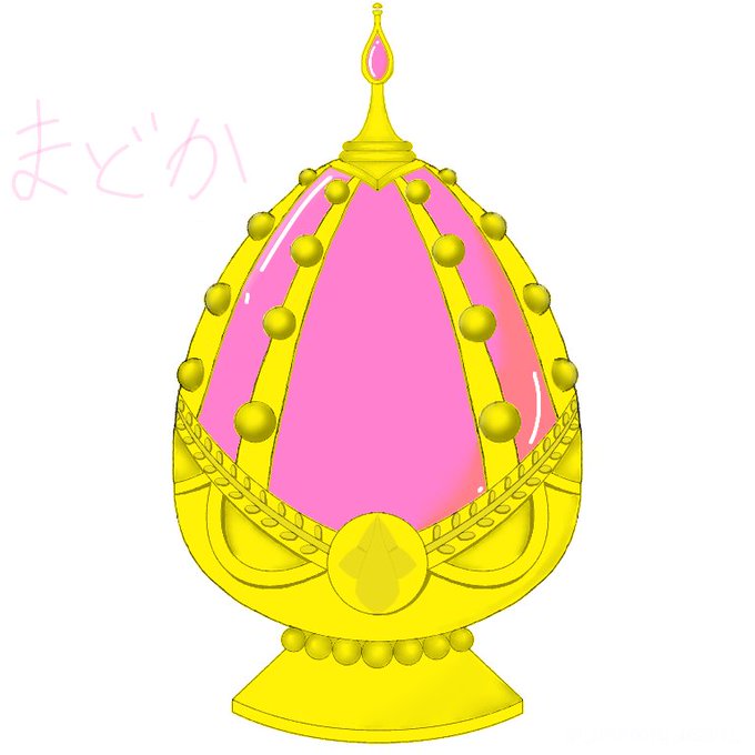 魔法陣のtwitterイラスト検索結果 古い順