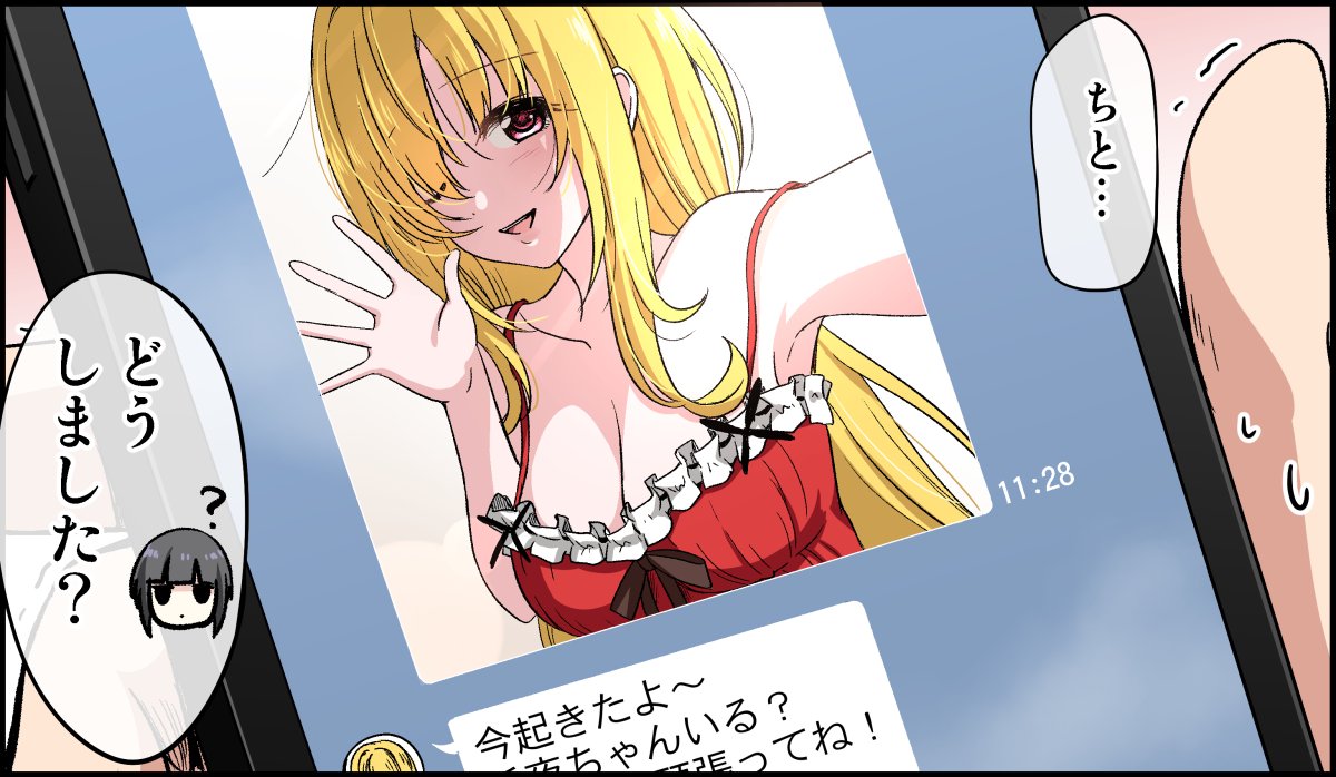 今年はちとせももっと描きたいです 