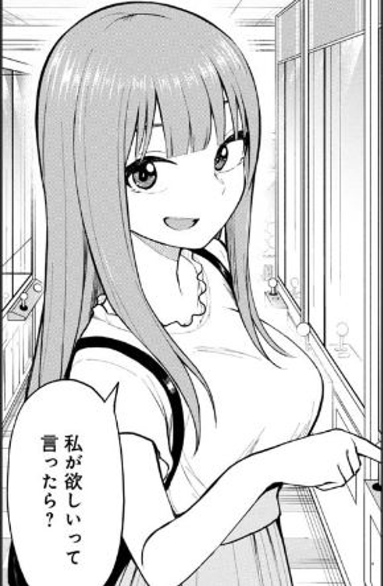 (13/20) 