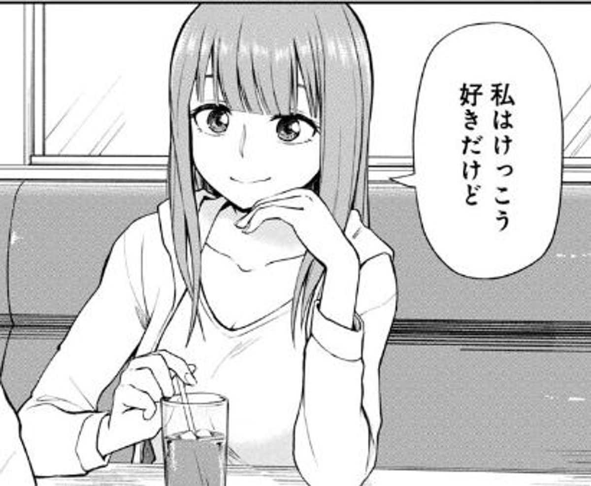 (15/20) 