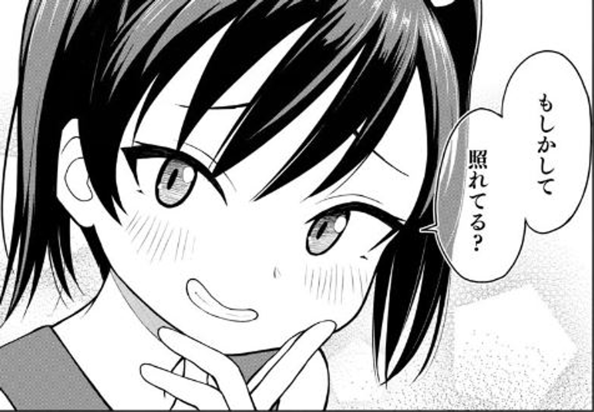 (15/20) 