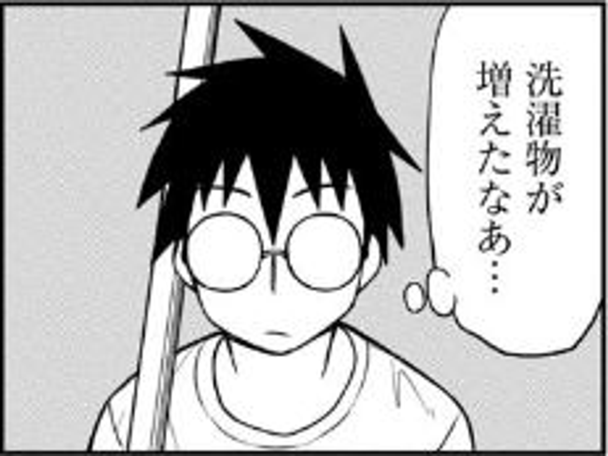 (16/20) 