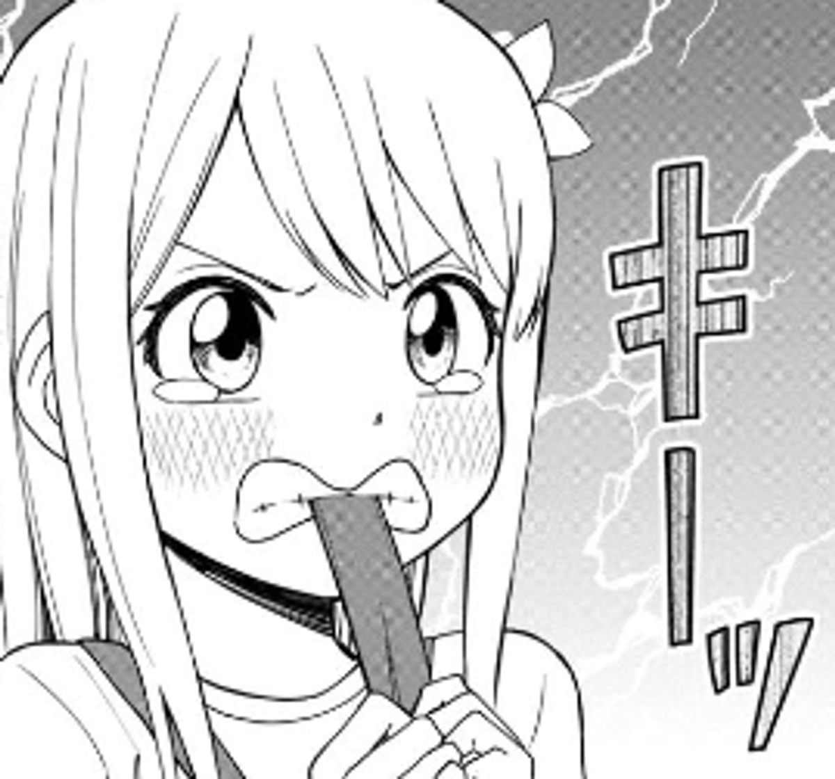 (2/20) 
