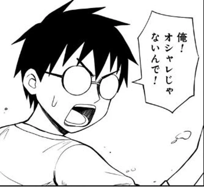 (2/20) 