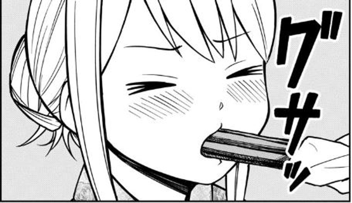 (3/20) 