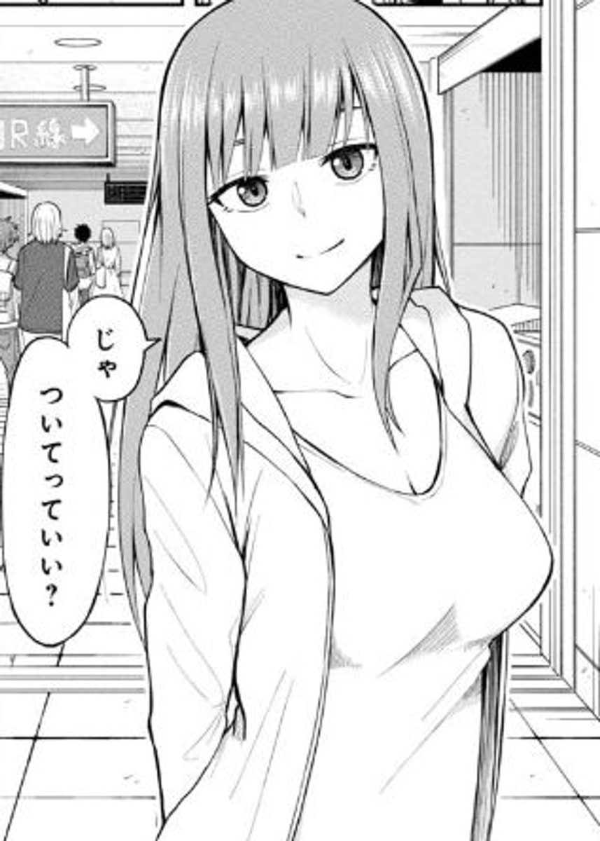 (6/20) 