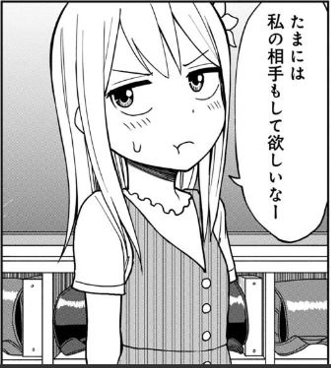(6/20) 