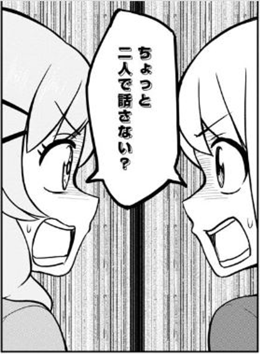 (6/20) 