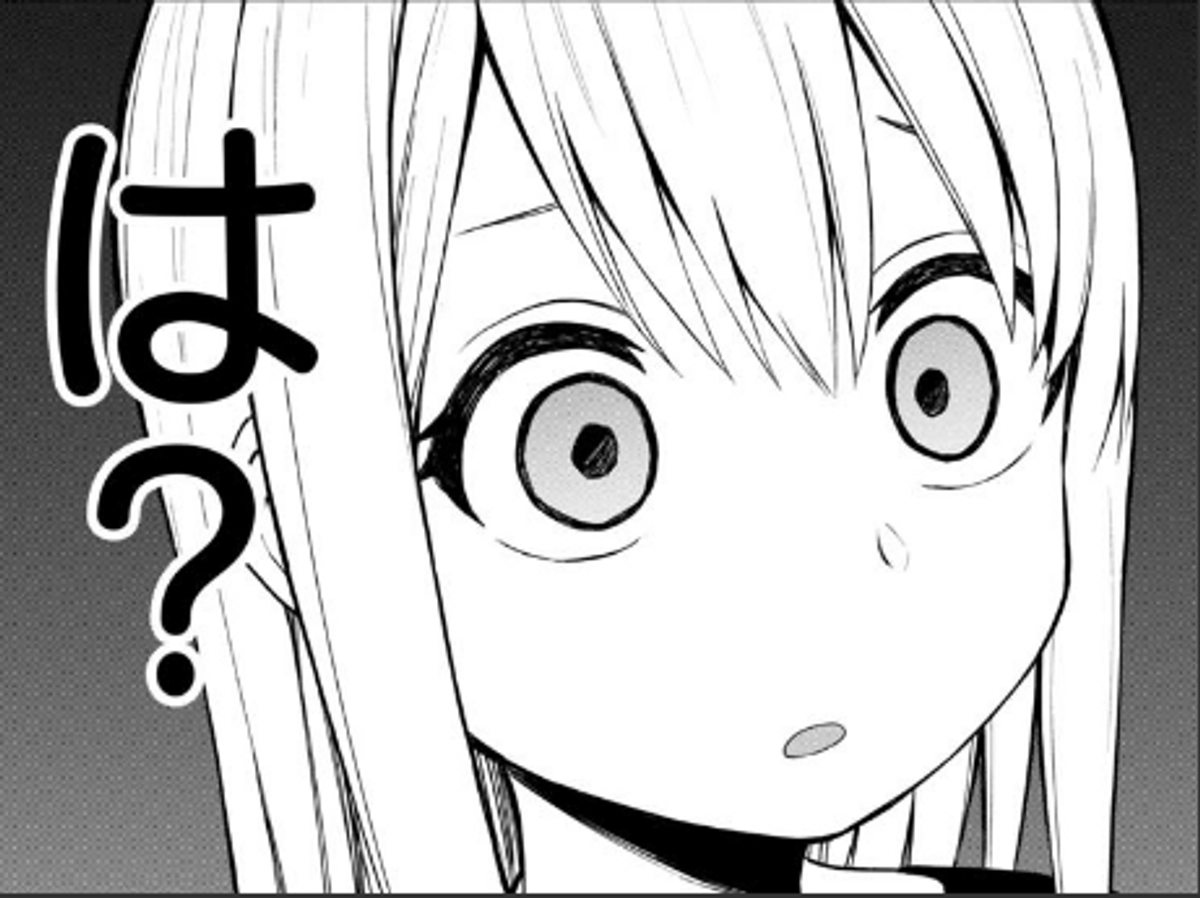 (8/20) 
