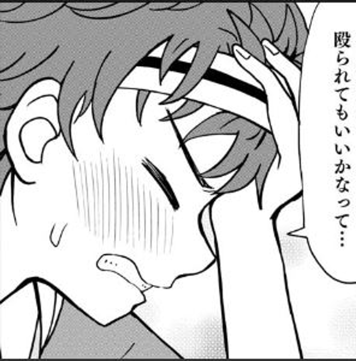 (11/20) 