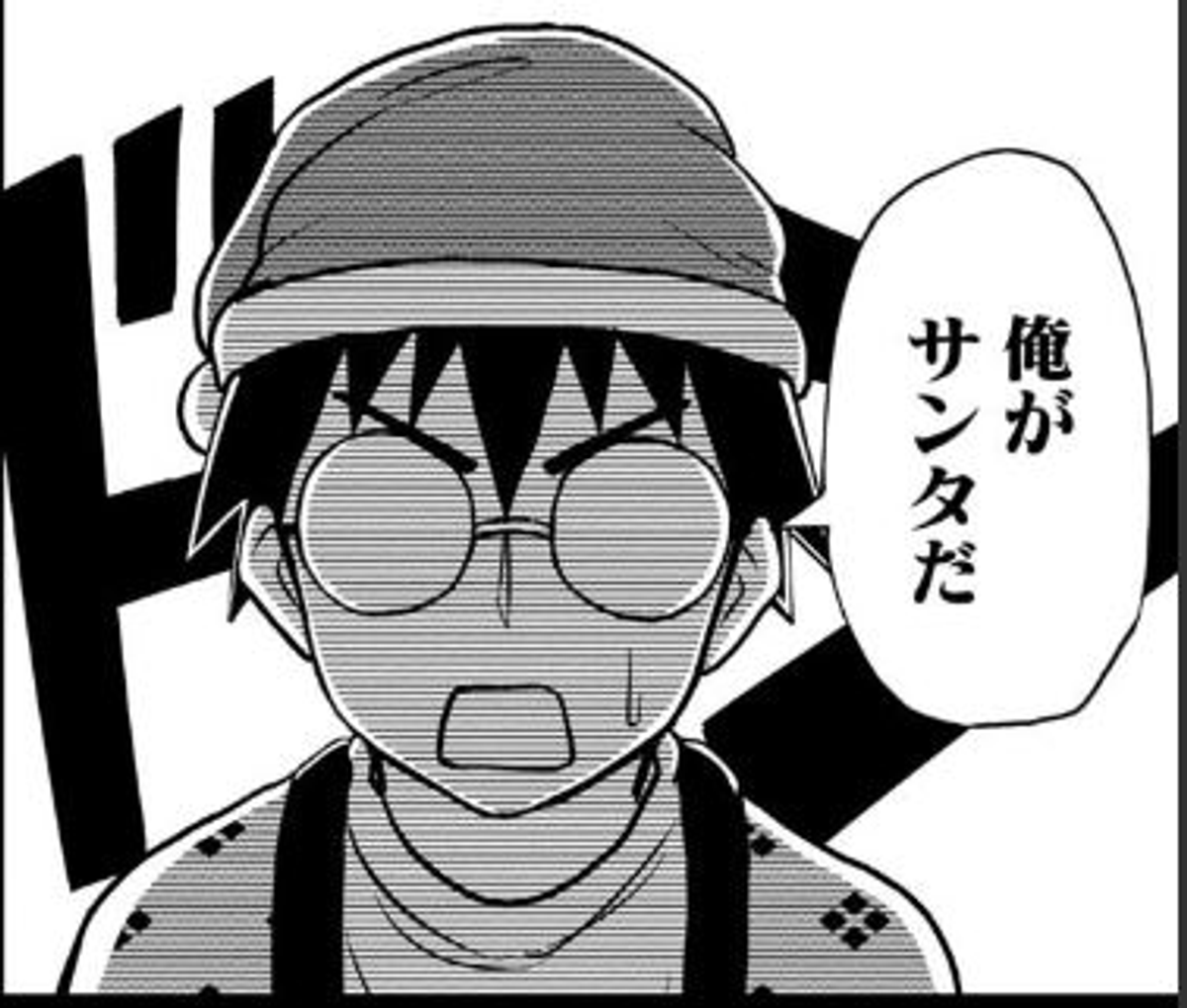 (11/20) 