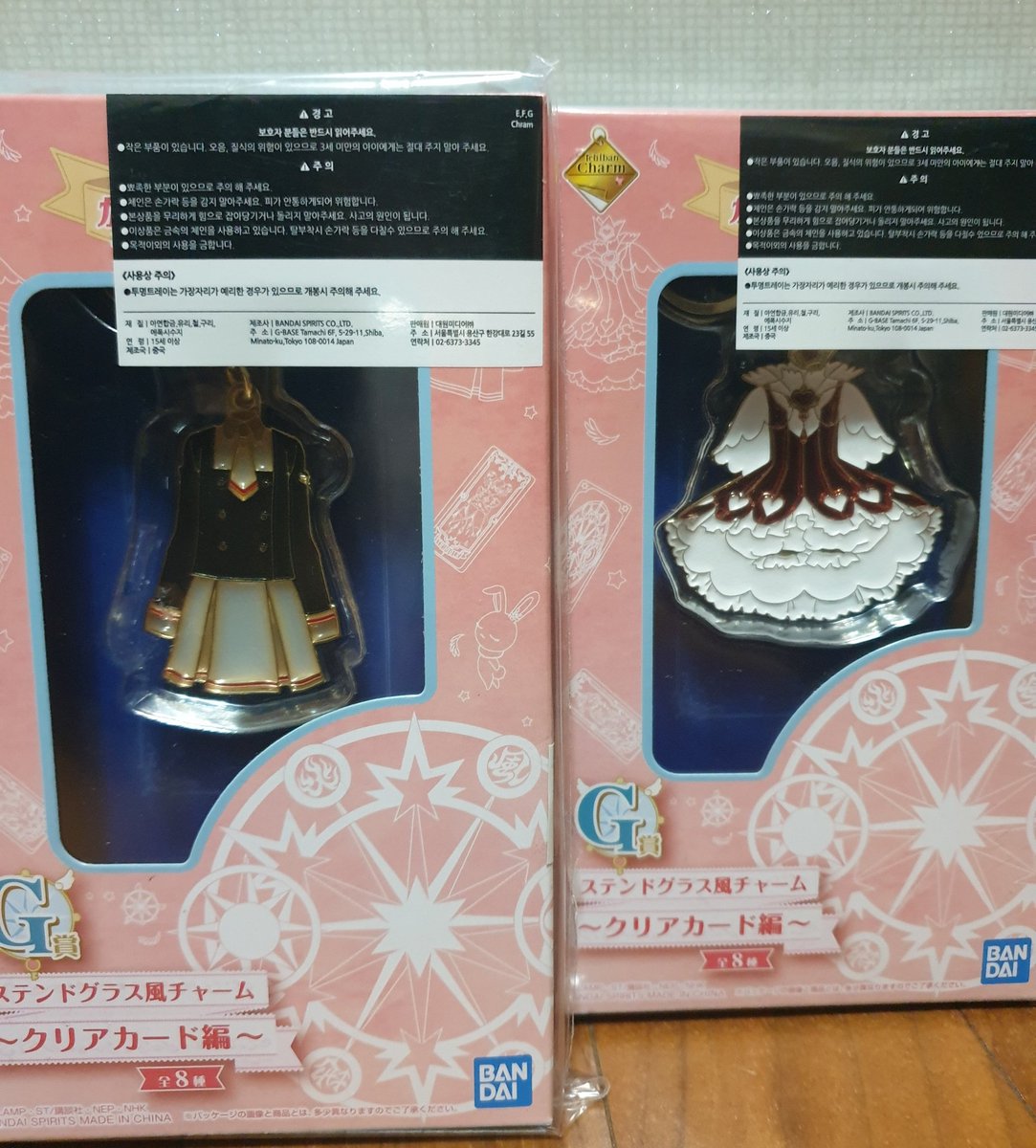 거래계 tweet media