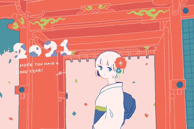 大変遅ればせながら描きました
どうか良い年になりますよう? 