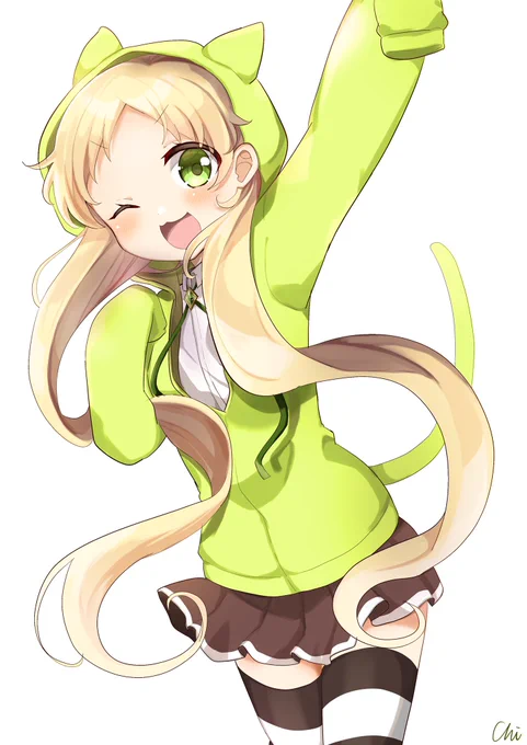 だお! 