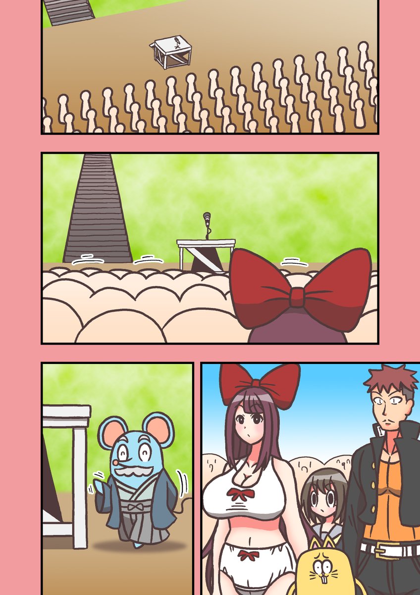 #モデ猫
#創作漫画
#マンガが読めるハッシュタグ
#漫画が読めるハッシュタグ
モデル体型の長足ネコチャンのおはなし(仮)
第28話「ちょうれい」
昨日のフルパさんのツイートで学校での話に触れられてたので学校回です。
1/3