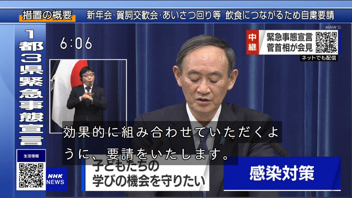 ながぴい Nagapiii Twitter ながぴい Nagapiii Twitter