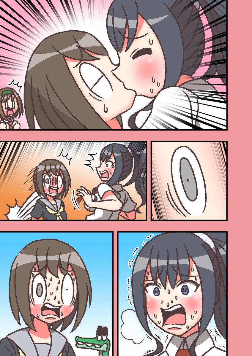 2/3 