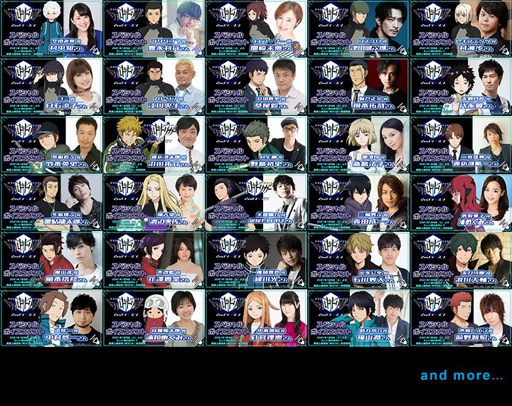 なかにし 豪華すぎな ワールドトリガー Worldtrigger 中村悠一 梶裕貴 村中知 田村奈央 花澤香菜 福山潤 緑川光 草尾毅 諏訪部順一 T Co 1nviaafx0f Twitter なかにし 豪華すぎな ワールドトリガー Worldtrigger 中村悠一 梶裕貴 村中知 田村奈央 花澤香菜 福山潤 緑川光 草尾毅 諏訪部順一 T Co 1nviaafx0f Twitter