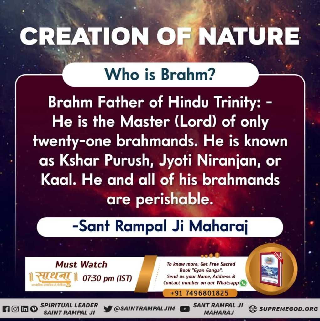 #सृष्टि_रचयिता_कबीरपरमेश्वर 
Shiva lives in form and with the help of his wife Prakriti (Durga) gives birth to three sons. Brahma, Vishnu and Shiva are also named after him.
@SPIRITUAL_AWARE @Lalitamanikpur1 @IndianEmbRiyadh
@SatlokChannel 
@PressSec 
@PujaKapila