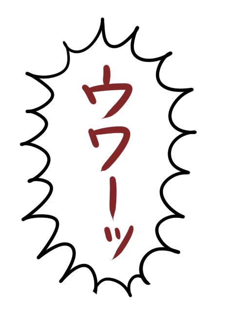 わたし「1週間かけてゆっくり食べたぞ!!!気がついたら1つ2つ消えてるときはあったけど流石に1袋消さなかったぞ!!!大人になった!!!!」
母上「追加で買ってきたよ」
わたし「」 