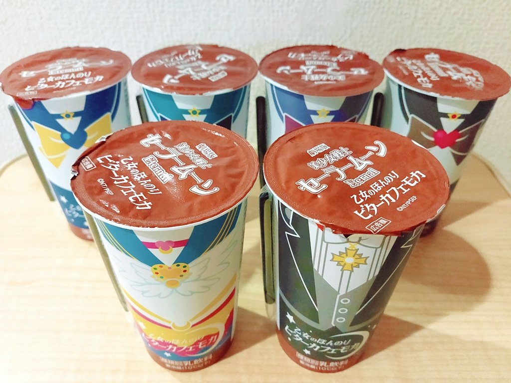 セーラームーン 壁紙 ローソン セーラームーン 壁紙 ローソン