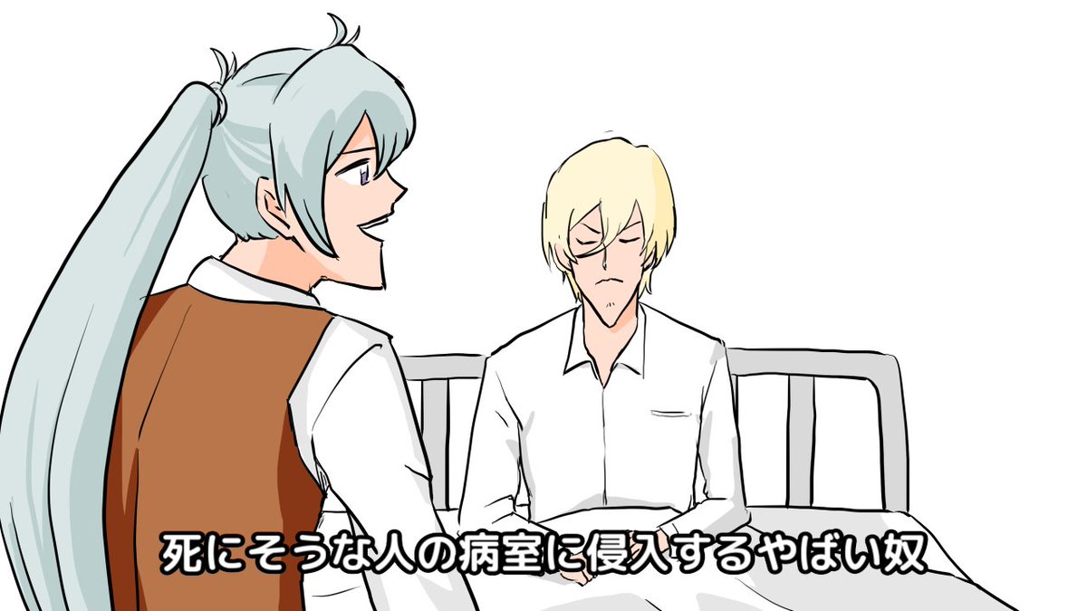 【1分感想メモ】アニメ「あんさんぶるスターズ」#11 https://t.co/5JZHwV7aFL ネタバレ注意 