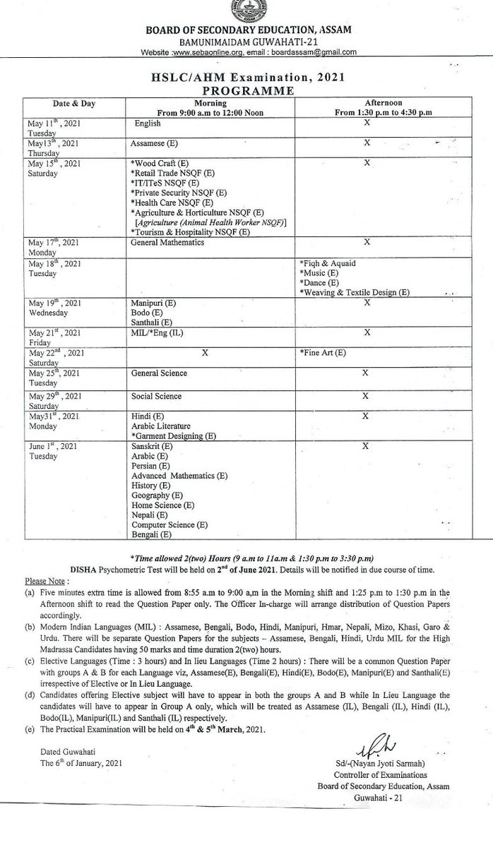 MyGov Assam on X: HSLC 2021 candidates, get ready! The exam starts on May  11. t.co0blSTguzzi  X