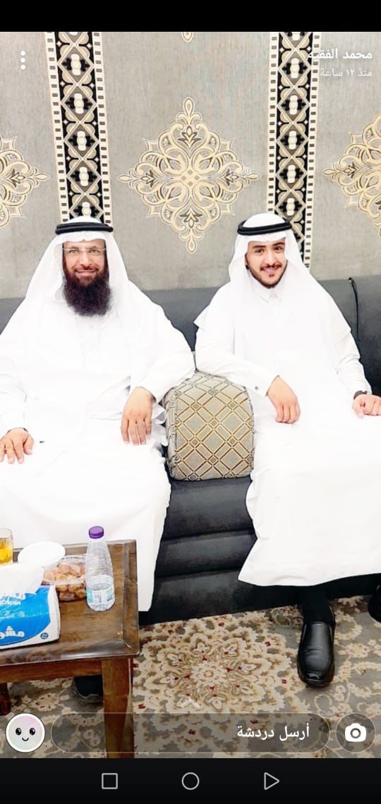 عقد قران ابنة سالم بن هزاع بن حمدان الفقيه على الشاب خالد بن سعيد بن سعد بن زينه الغامدي وسط جمع من الاهل والاحبة وموقع قرى محوية الرسمي يزف أجمل التهاني والتبريكات بهذه المناسبة والف الف مبروك