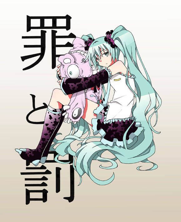 21年01月08日のつぶやき 面白画像 Route24