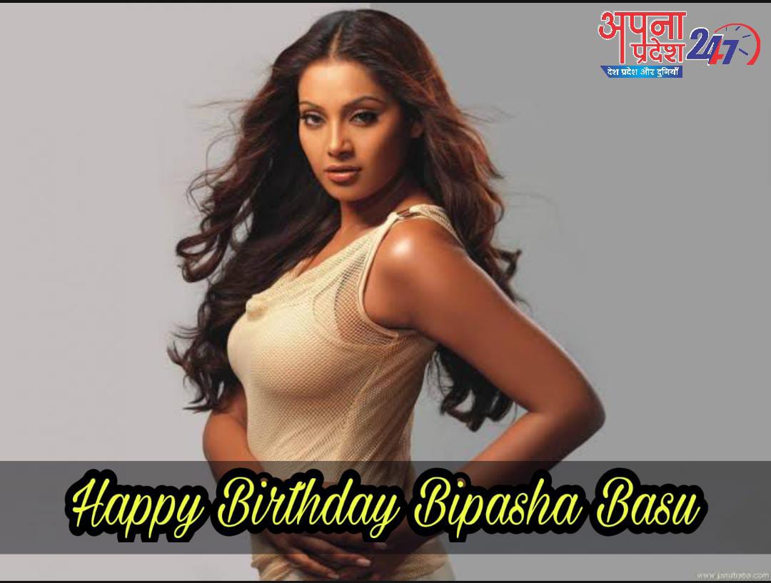 Happy Birthday bipasha basu      