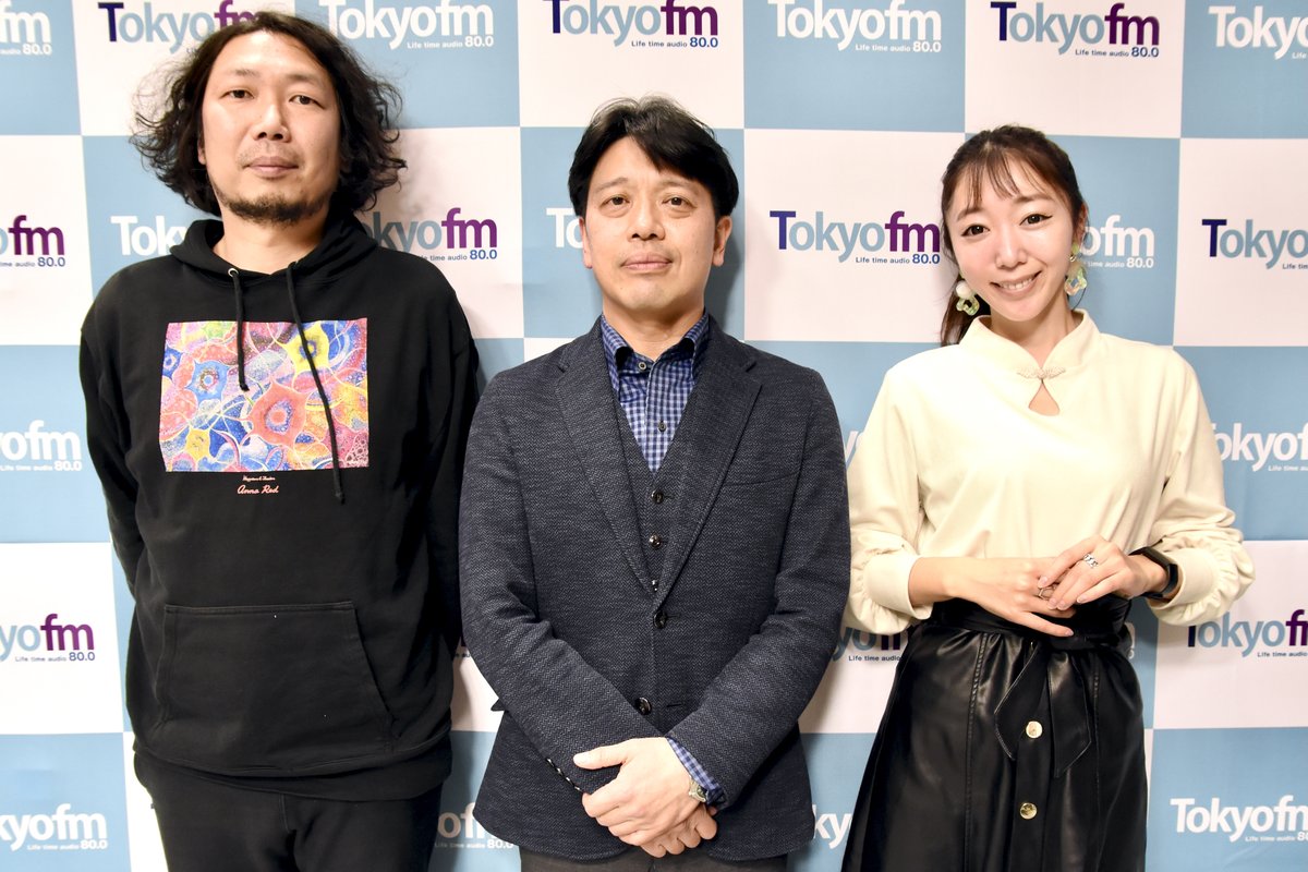 SkyrocketCompany tweet media