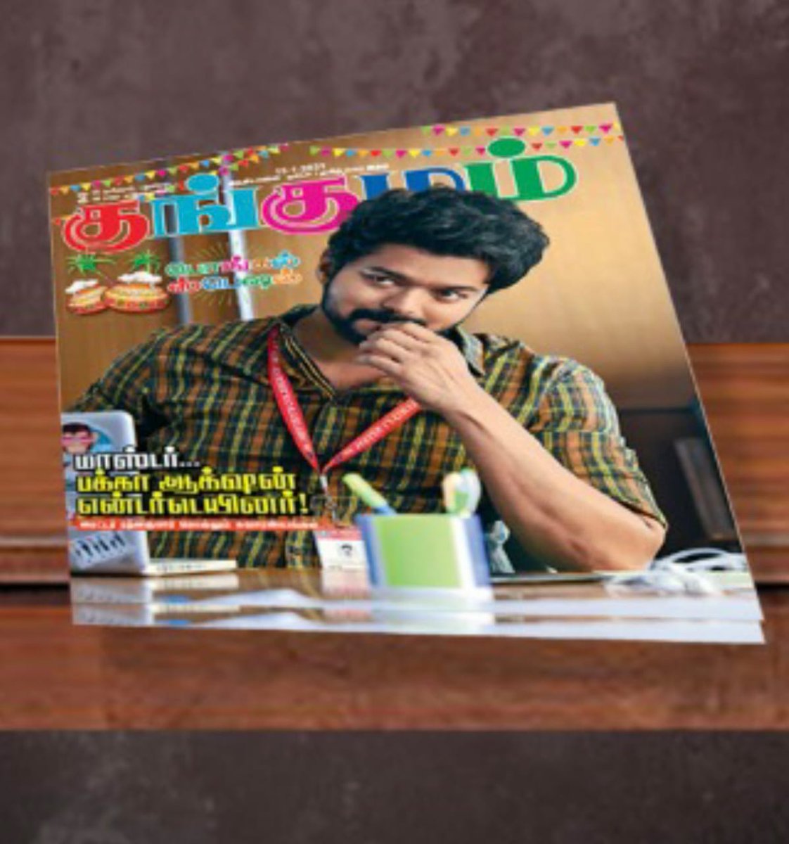 360sankar's tweet photo. Exclusive cover page of @KungumamW #Pongal2021 Special magazine with @actorvijay'S #master new still 

#Masterfilm #masterpongal https://t.co/uZpyIvR2Xn