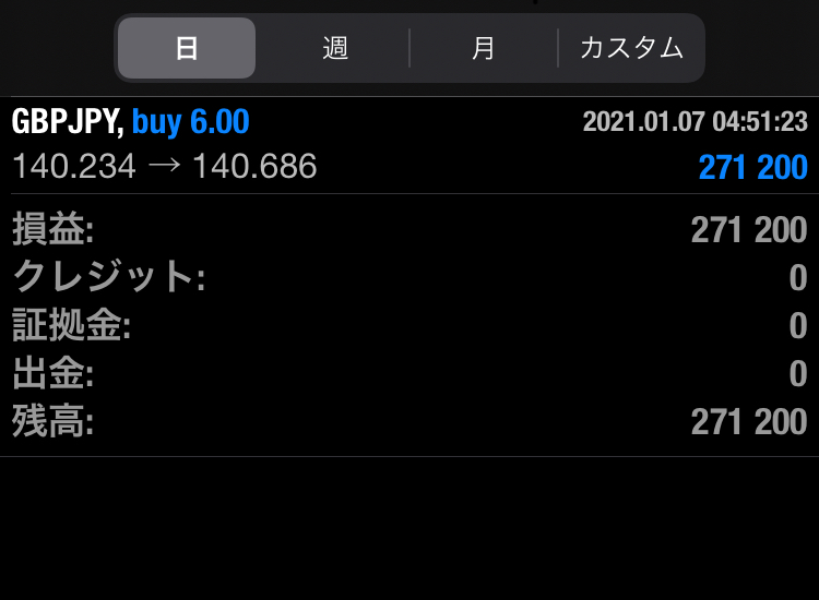FX11933095's tweet photo. 今日もしっかり勝てていけましたね😊
忙しいときほどプロトレーダーの
リアルタイム配信や相場観が
見れるのはいいと思います🙌

しかも完全無料でグループに
参加できるので、とりあえずでも
参加して損はないです！
参加したい方は公式ラインまで
ご連絡ください⇩
https://t.co/lrdMXh2Ye7 https://t.co/EjkvpiEkmh