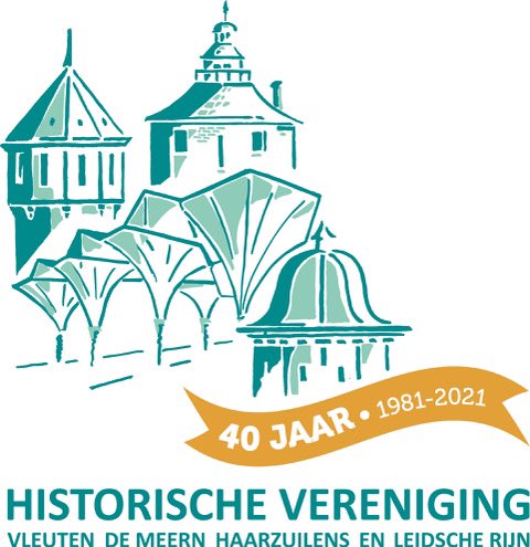 histvervdmh photo