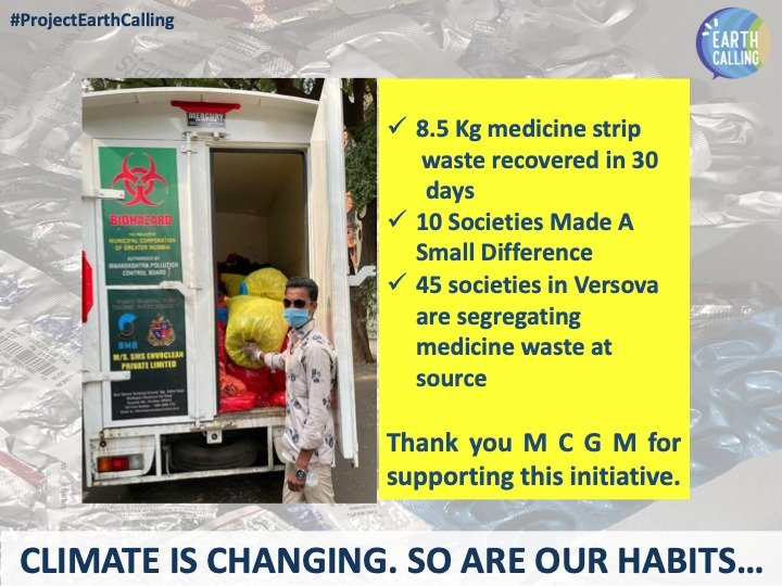 mybmcwardKW's tweet photo. Kudos! To Residents of Yari road, Versova for collecting 8.5 Kg of medicine strips in association with #ProjectEarthCalling. We appreciate efforts taken by @sharmilamalekar https://t.co/QH5bmpq5r0