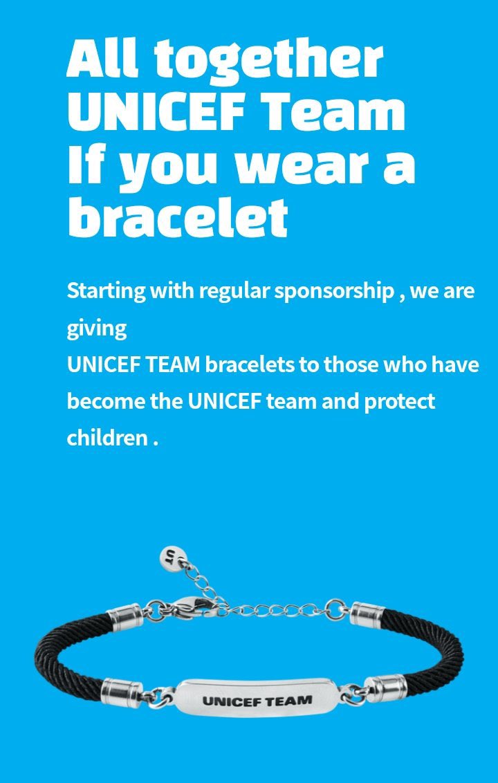 ☁️ on X: the bracelet gunwook wore today was the 'unicef team bracelet'.  this bracelet is given to donors of the unicef team campaign, a campaign  that commits to protecting children/children's rights