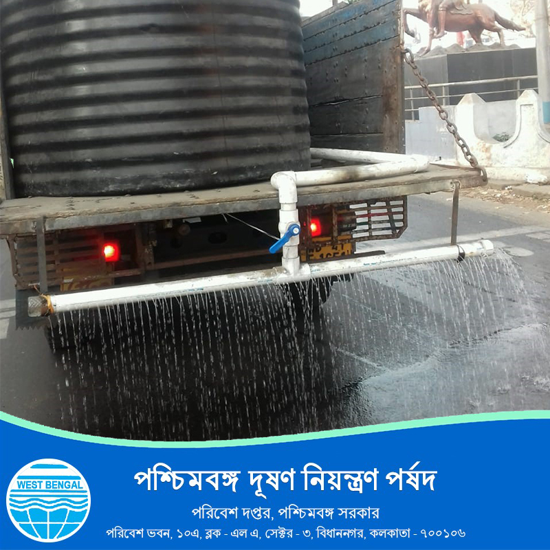 WBPCB's tweet photo. হাওড়া জেলার কদমতলা, রামরাজতলা, ২২৬ মহেন্দ্র ভট্টাচার্য্য রোড, দেশপ্রাণ শাসমল রোড ও অন্যান্য জায়গায় জলের গাড়ির মাধ্যমে জল সিঞ্চন ক্রিয়া।
#WBPCB #WaterSpraying #howrah https://t.co/ok33NrsIyY