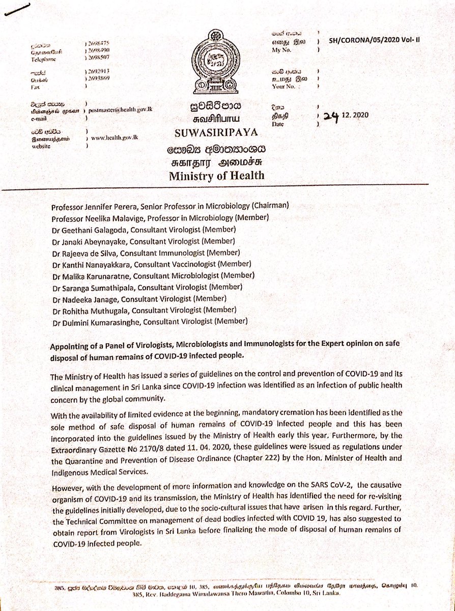 For reference, this is the letter of appointment sent by Secretary, Ministry/Health on 24.12.20 to 11 reputed microbiologists, virologists & immunologists to recommend disposal methodology of COVID-19 deceased according to clearly specified, scientific-based Terms of Reference.